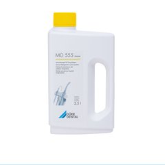 Специальный очиститель MD 555 cleaner, Дезинфекция специальных областей
